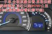 一手車.只跑3萬.全程原廠保養.全車100%原鈑件.車美如新.零頭款.可全額貸  第13張縮圖