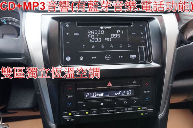 一手車.只跑3萬.全程原廠保養.全車100%原鈑件.車美如新.零頭款.可全額貸  第18張相片