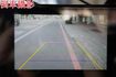 一手車.只跑3萬.全程原廠保養.全車100%原鈑件.車美如新.零頭款.可全額貸  第20張縮圖