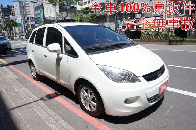 女用一手車.只跑5萬.里程保證.全車100%原版件.車美如新.零頭款.可全額貸  第2張相片