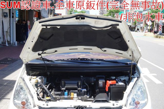 女用一手車.只跑5萬.里程保證.全車100%原版件.車美如新.零頭款.可全額貸  第9張相片