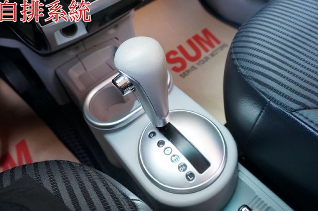 女用一手車.只跑5萬.里程保證.全車100%原版件.車美如新.零頭款.可全額貸  第14張相片