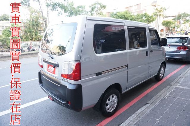 菱利廂車A180(自排).一手車.只跑2萬.全車100%原鈑件.車美如新.新車保固中.零頭款.可全額貸  第4張相片