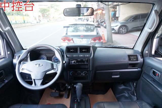 菱利廂車A180(自排).一手車.只跑2萬.全車100%原鈑件.車美如新.新車保固中.零頭款.可全額貸  第5張相片