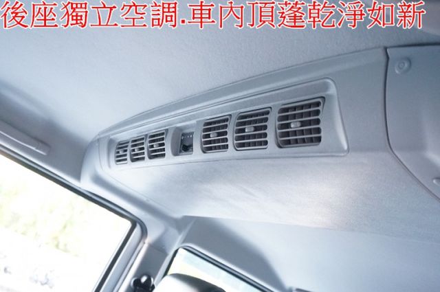 菱利廂車A180(自排).一手車.只跑2萬.全車100%原鈑件.車美如新.新車保固中.零頭款.可全額貸  第8張相片