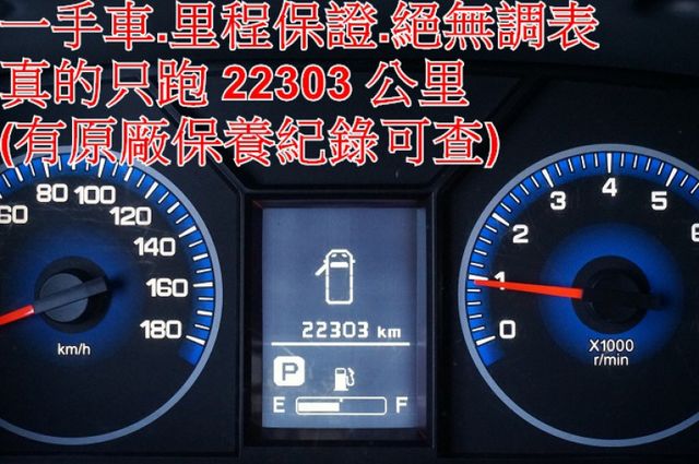 菱利廂車A180(自排).一手車.只跑2萬.全車100%原鈑件.車美如新.新車保固中.零頭款.可全額貸  第14張相片