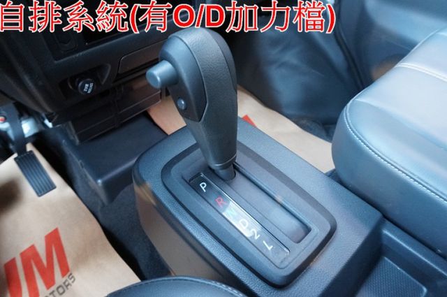 菱利廂車A180(自排).一手車.只跑2萬.全車100%原鈑件.車美如新.新車保固中.零頭款.可全額貸  第15張相片