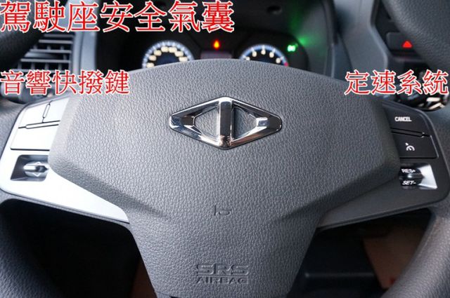 菱利廂車A180(自排).一手車.只跑2萬.全車100%原鈑件.車美如新.新車保固中.零頭款.可全額貸  第16張相片