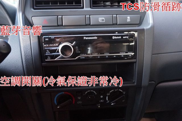 菱利廂車A180(自排).一手車.只跑2萬.全車100%原鈑件.車美如新.新車保固中.零頭款.可全額貸  第19張相片