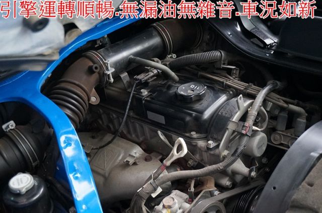 得利卡貨車(自排).一手車.只跑4萬.里程保證.全車100%原鈑件.車美如新.零頭款.可全額貸  第11張相片