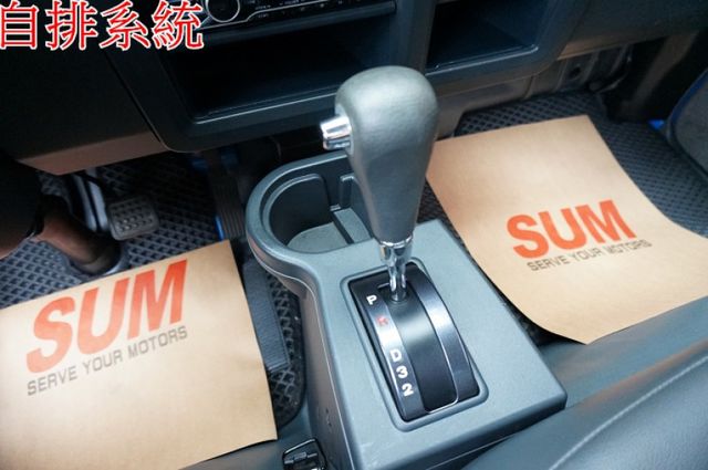 得利卡貨車(自排).一手車.只跑4萬.里程保證.全車100%原鈑件.車美如新.零頭款.可全額貸  第15張相片