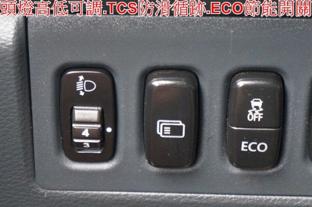 得利卡貨車(自排).一手車.只跑4萬.里程保證.全車100%原鈑件.車美如新.零頭款.可全額貸  第17張相片