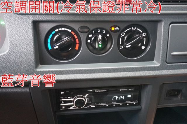 得利卡貨車(自排).一手車.只跑4萬.里程保證.全車100%原鈑件.車美如新.零頭款.可全額貸  第18張相片