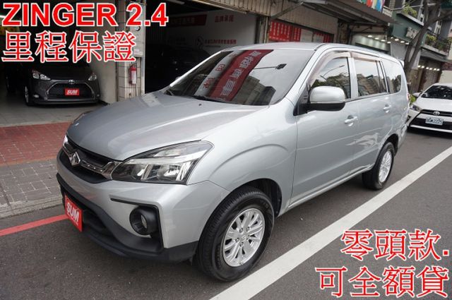 豪華型.鋁圈.後座空調.一手車.只跑4萬.全程原廠保養.全車100%原版件.車美如新.零頭款.可全額貸  第1張相片