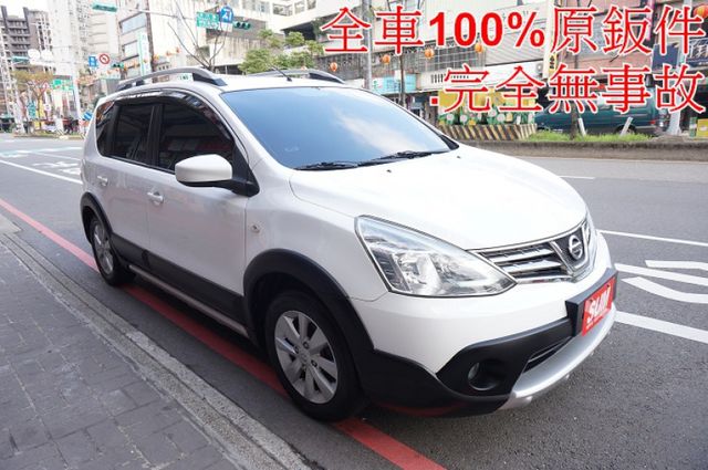 I-KEY.恆溫.盲點.藍芽.抬頭顯示器.女用一手車.只跑4萬.全車100%原鈑件.車美如新.零頭款.可全額貸  第2張相片