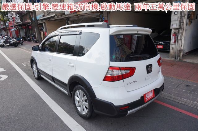 I-KEY.恆溫.盲點.藍芽.抬頭顯示器.女用一手車.只跑4萬.全車100%原鈑件.車美如新.零頭款.可全額貸  第3張相片