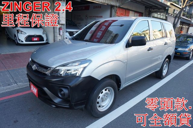 一手車.只跑2萬.里程保證.全車100%原版件.車美如新.零頭款.可全額貸  第1張相片