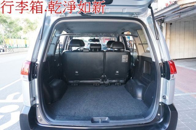 一手車.只跑2萬.里程保證.全車100%原版件.車美如新.零頭款.可全額貸  第8張相片