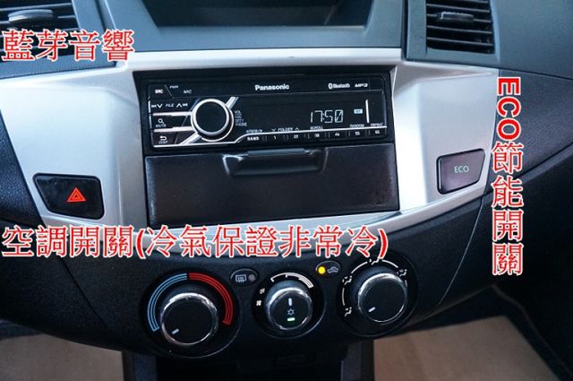 一手車.只跑2萬.里程保證.全車100%原版件.車美如新.零頭款.可全額貸  第18張相片