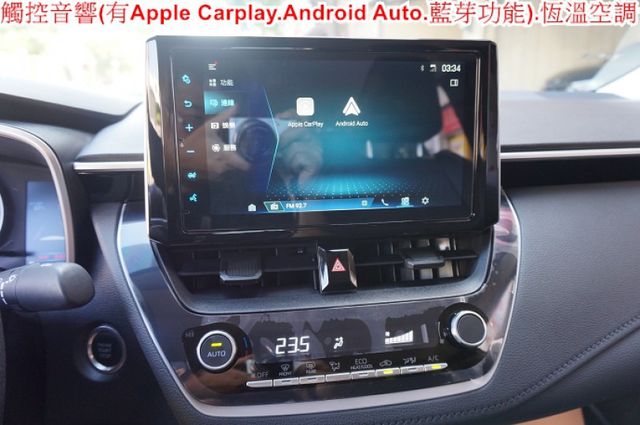 I-KEY.盲點.9安.ACC跟車.LTA車道循跡.一手車.只跑8千.全車100%原鈑件.原廠保固中.零頭款.可全貸  第19張相片