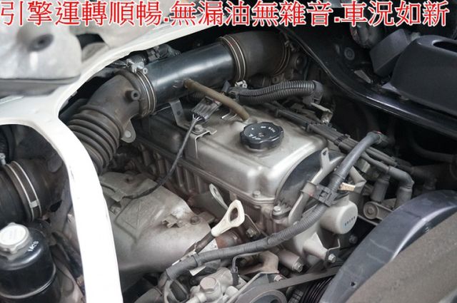 得利卡貨車(自排.電動尾門).一手車.只跑5萬.里程保證.全車100%原鈑件.車美如新.零頭款.可全額貸  第12張相片