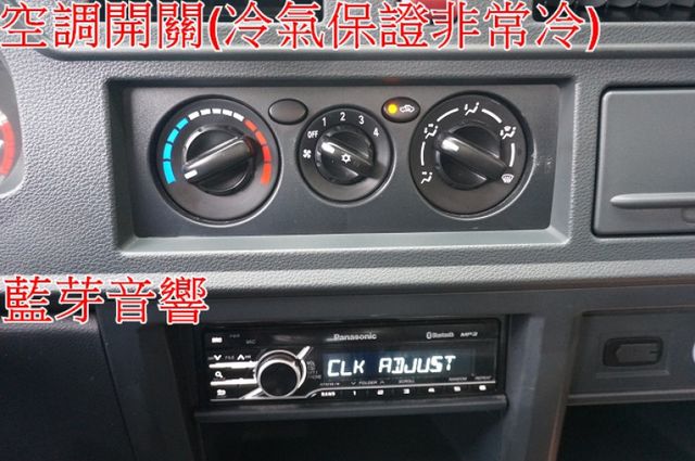 得利卡貨車(自排.電動尾門).一手車.只跑5萬.里程保證.全車100%原鈑件.車美如新.零頭款.可全額貸  第17張相片