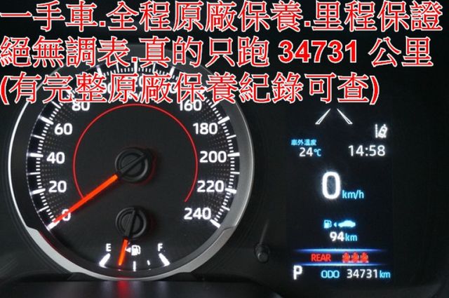 I-KEY.七氣囊.ACC跟車.Android Auto. Apple CarPlay.一手車.只跑3萬.100%原鈑件  第12張相片