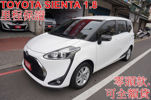 八氣囊.車道偏移.前車碰撞預警.一手車.只跑5萬.全車100%原鈑件.原廠保固中.零頭款.可全貸  第1張相片