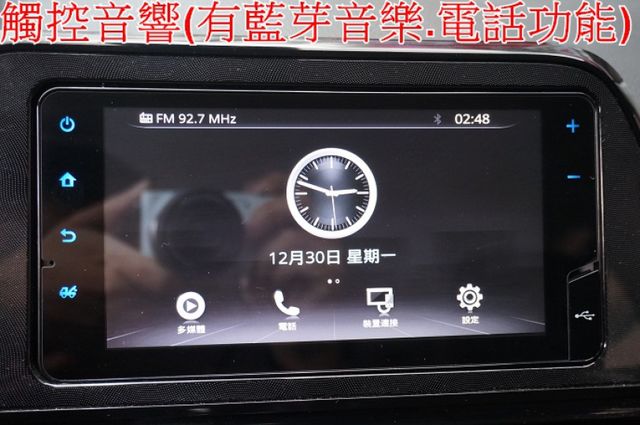 八氣囊.車道偏移.前車碰撞預警.一手車.只跑5萬.全車100%原鈑件.原廠保固中.零頭款.可全貸  第18張相片