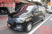 影音系統.八人座.一手車.只跑10萬.里程保證.全車100%原鈑件.車美如新.零頭款.可全額貸  第1張縮圖
