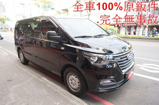 影音系統.八人座.一手車.只跑10萬.里程保證.全車100%原鈑件.車美如新.零頭款.可全額貸  第2張相片