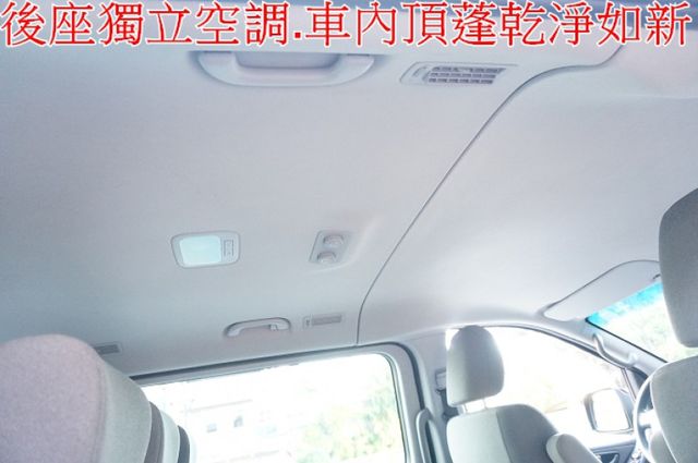 影音系統.八人座.一手車.只跑10萬.里程保證.全車100%原鈑件.車美如新.零頭款.可全額貸  第9張相片