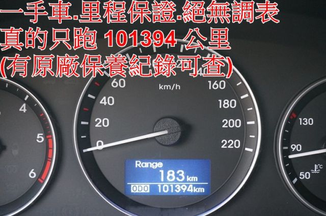 影音系統.八人座.一手車.只跑10萬.里程保證.全車100%原鈑件.車美如新.零頭款.可全額貸  第15張相片