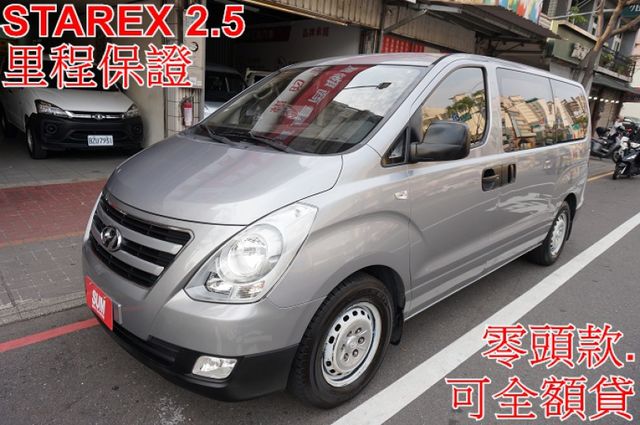 影音系統.九人座.只跑14萬.里程保證.車體結構完整.車美如新.保證一看就會喜歡.零頭款.可全額貸  第1張相片