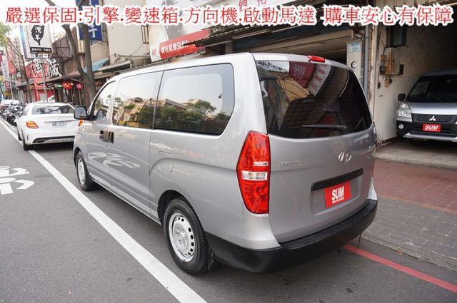 影音系統.九人座.只跑14萬.里程保證.車體結構完整.車美如新.保證一看就會喜歡.零頭款.可全額貸  第3張相片