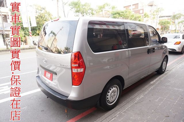 影音系統.九人座.只跑14萬.里程保證.車體結構完整.車美如新.保證一看就會喜歡.零頭款.可全額貸  第4張相片