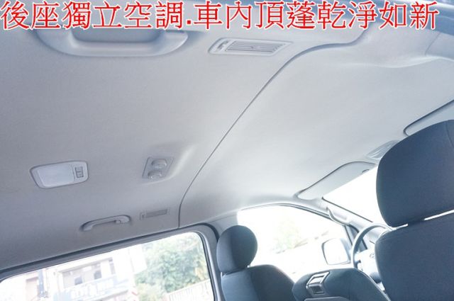 影音系統.九人座.只跑14萬.里程保證.車體結構完整.車美如新.保證一看就會喜歡.零頭款.可全額貸  第9張相片