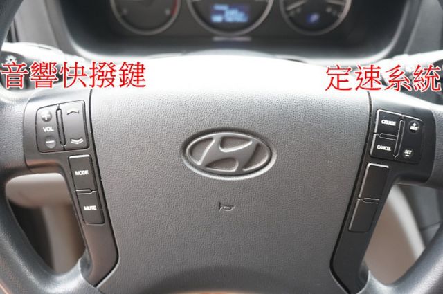 影音系統.九人座.只跑14萬.里程保證.車體結構完整.車美如新.保證一看就會喜歡.零頭款.可全額貸  第16張相片