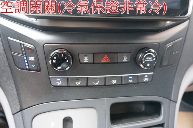 影音系統.九人座.只跑14萬.里程保證.車體結構完整.車美如新.保證一看就會喜歡.零頭款.可全額貸  第18張相片