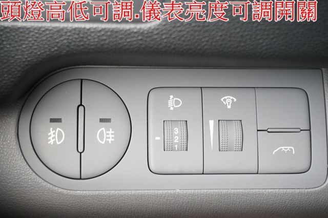 影音系統.九人座.只跑14萬.里程保證.車體結構完整.車美如新.保證一看就會喜歡.零頭款.可全額貸  第20張相片