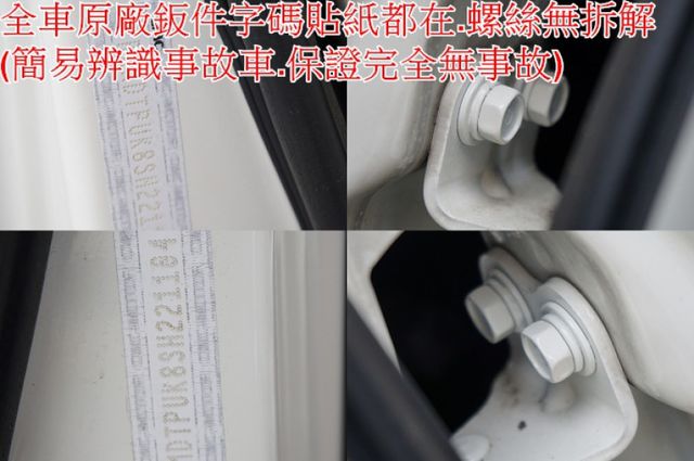 得利卡貨車(自排).一手車.只跑9千.里程保證.全車100%原鈑件.車美如新.原廠保固中.零頭款.可全額貸  第10張相片