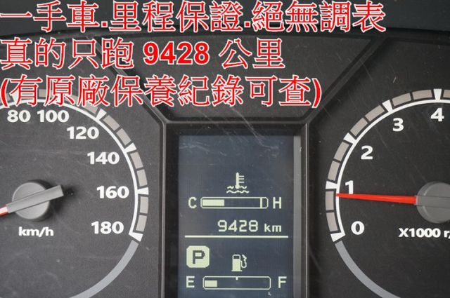 得利卡貨車(自排).一手車.只跑9千.里程保證.全車100%原鈑件.車美如新.原廠保固中.零頭款.可全額貸  第13張相片