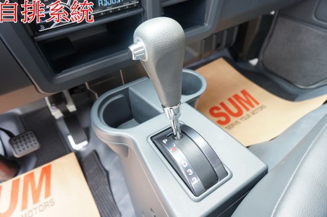 得利卡貨車(自排).一手車.只跑9千.里程保證.全車100%原鈑件.車美如新.原廠保固中.零頭款.可全額貸  第14張相片