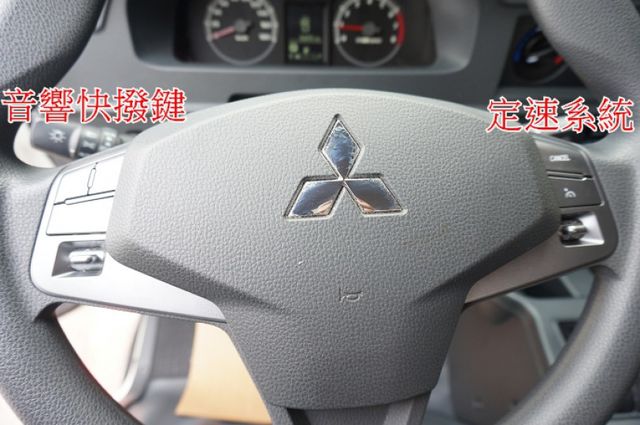 得利卡貨車(自排).一手車.只跑9千.里程保證.全車100%原鈑件.車美如新.原廠保固中.零頭款.可全額貸  第15張相片