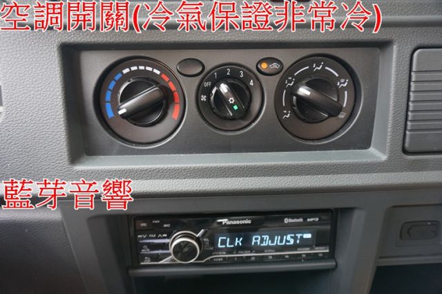 得利卡貨車(自排).一手車.只跑9千.里程保證.全車100%原鈑件.車美如新.原廠保固中.零頭款.可全額貸  第17張相片