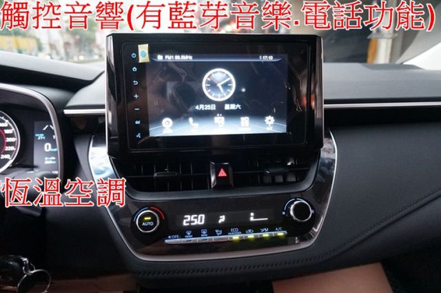 9安.ACC跟車.LTA車道循跡.一手車.只跑1萬.全車100%原鈑件.原廠保固中.零頭款.可全貸  第18張相片