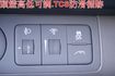 影音系統.八人座.一手車.只跑10萬.里程保證.全車100%原鈑件.車美如新.零頭款.可全額貸  第19張縮圖