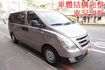 影音系統.九人座.只跑14萬.里程保證.車體結構完整.車美如新.保證一看就會喜歡.零頭款.可全額貸  第2張縮圖