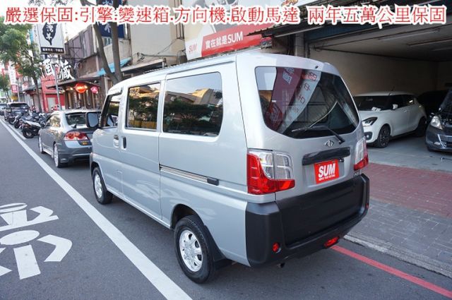 菱利廂車A180(自排).一手車.只跑2萬.全車100%原鈑件.車美如新.新車保固中.零頭款.可全額貸  第3張相片