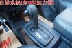 菱利廂車A180(自排).一手車.只跑2萬.全車100%原鈑件.車美如新.新車保固中.零頭款.可全額貸  第15張縮圖